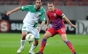 Pont Concordia Chiajna Steaua